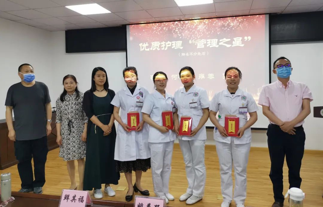 南部县中医医院召开纪念5.12国际护士节暨表彰大会