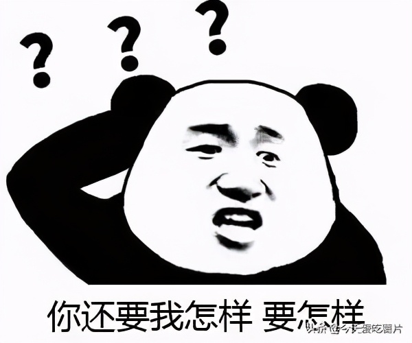 眾口難調(diào)之下的相互寶，這個(gè)官方聲明要給點(diǎn)贊