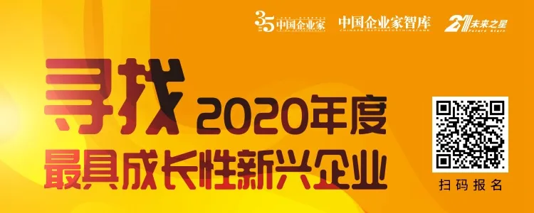 花19年找到399家公司，115家上市了，65家长成了独