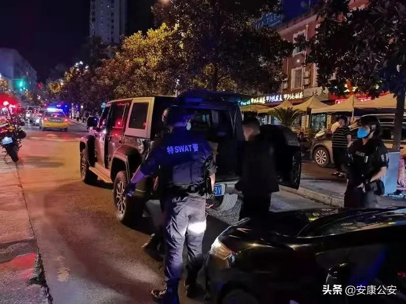 Ŀ������ ���ǡ�����ɫ ƽ�������ػ�����ȫ�̰�ȫ