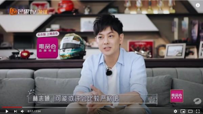 林志颖妈妈怼哭儿媳，两人关系令人窒息？对不起是你误解了