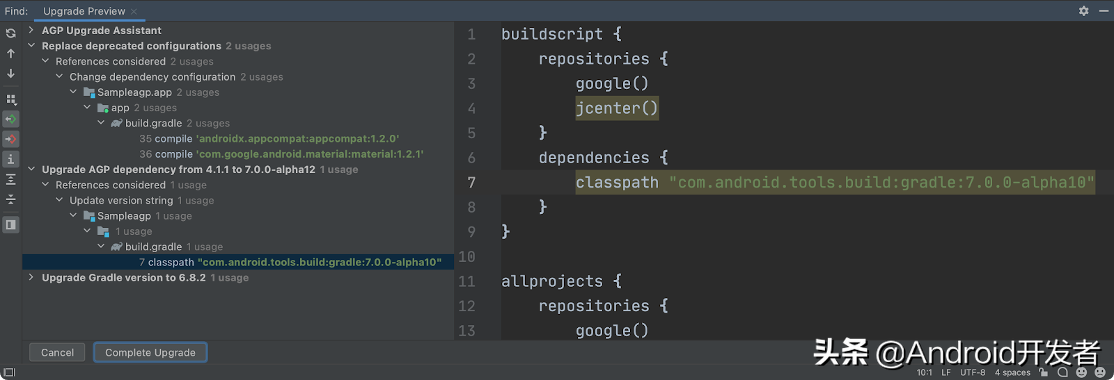 Android Studio 4.2 现已发布