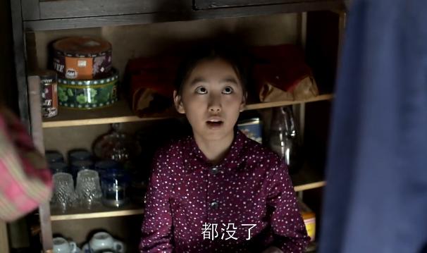 《父母爱情》小演员现状曝光：江亚菲变化最大，江为民颜值最高