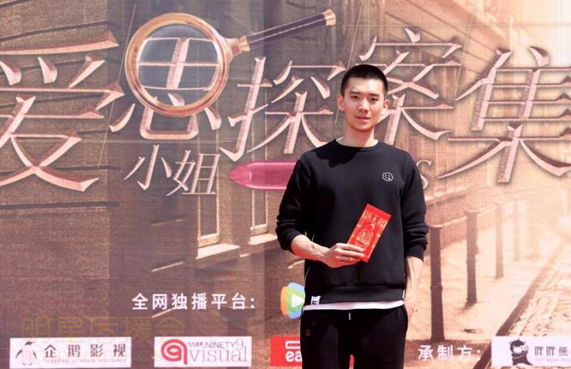 他被导演赏识，参演多部热剧，《三叉戟》中被三位老戏骨力捧