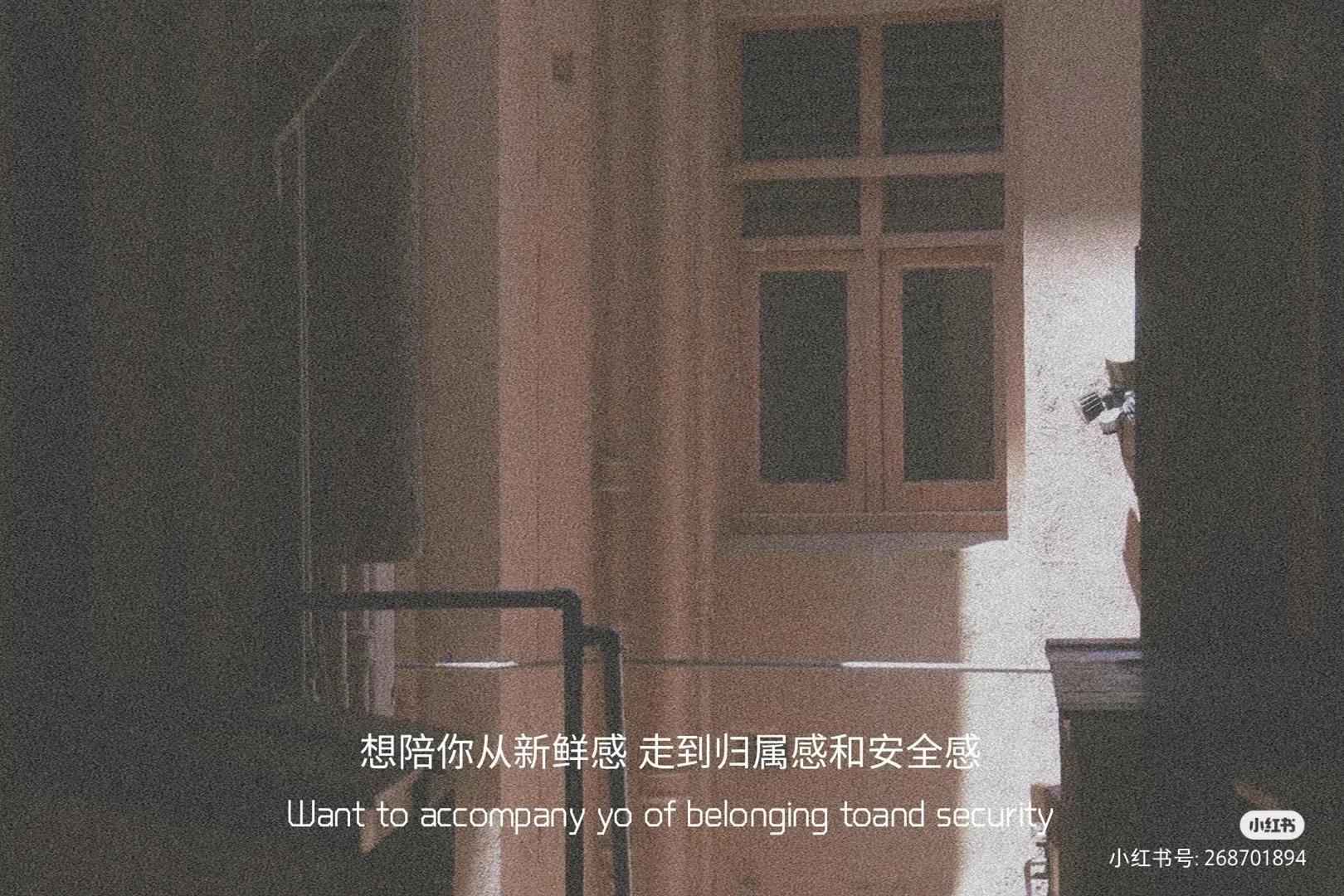 适合微信状态的文案，慢慢来吧好与不好都随缘吧