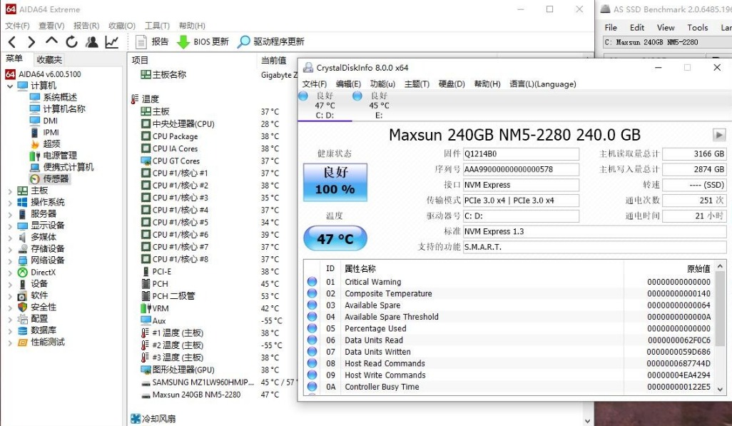 还在忍受M2固态硬盘高温的困扰？乔思伯M.2固态散热器 对比评测