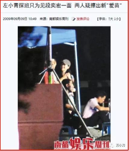 Real hammer into shape of left small green divorce? This antecedent Shi Pianpian, cannot call " without melon "