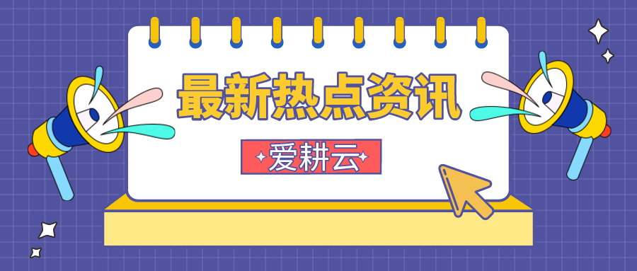 培训机构教务管理系统怎样管理学员的课时消耗？