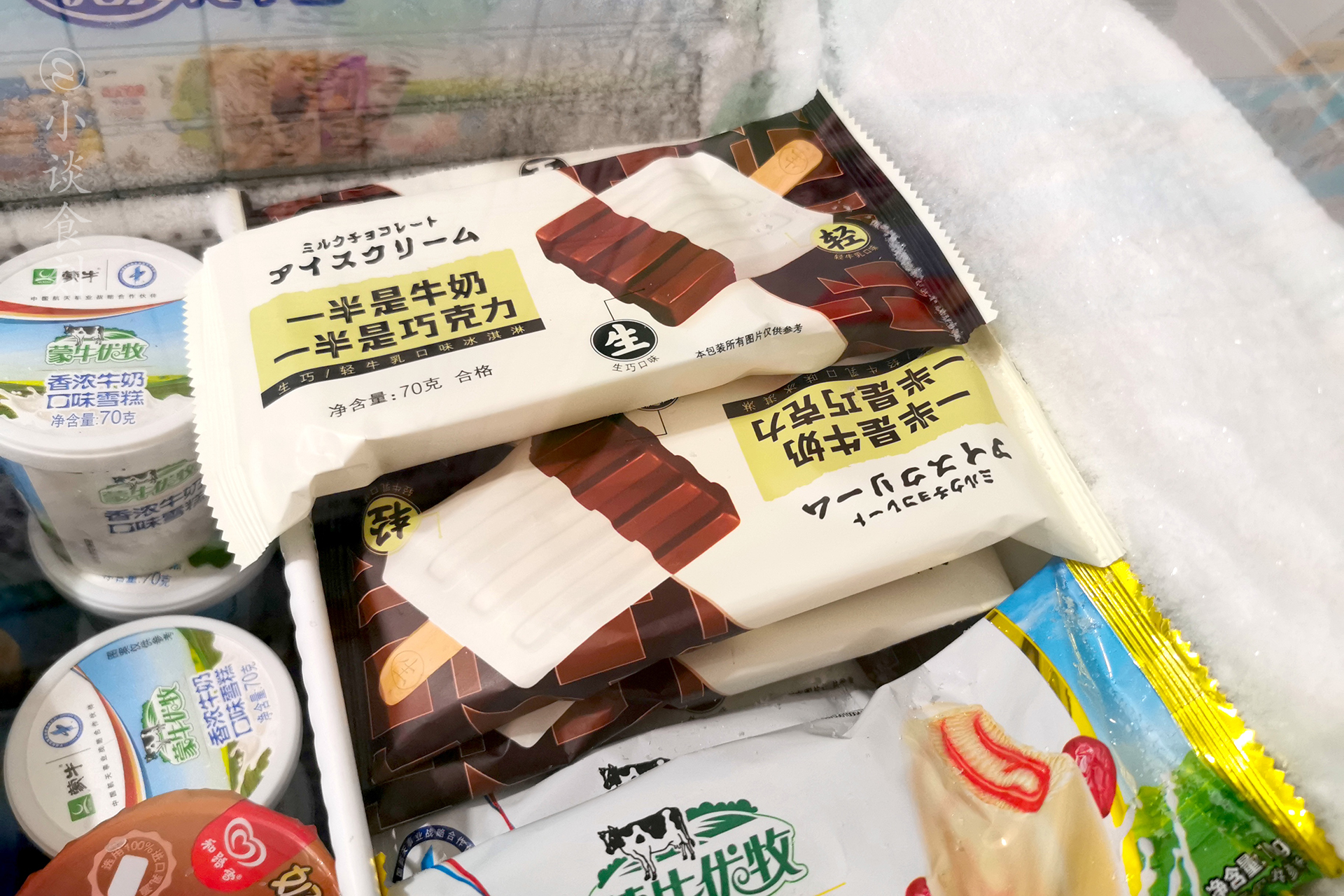 如何区分雪糕和冰淇淋？记住“一看二吃三捏”，方法简单，不出错