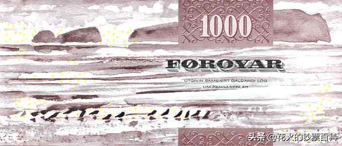 全世界钱币排名前二十（国际前二十个钱币）