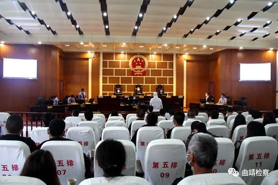 马龙区人民检察院组织开展冯某某涉嫌受贿案观摩示范庭