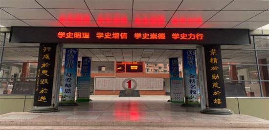 多措并举掀起党史学习教育热潮