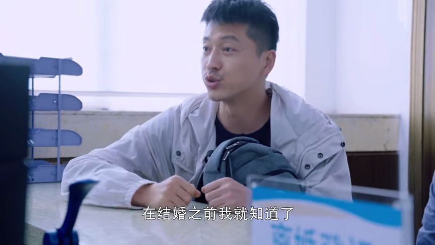 《亲爱的，你在哪里》何雪琳为啥一定要离婚？原因很自私，太气人