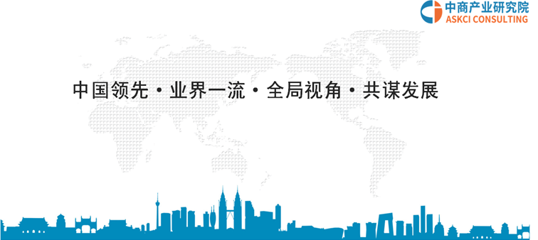 2020年9月中国医药行业经济运行月度报告