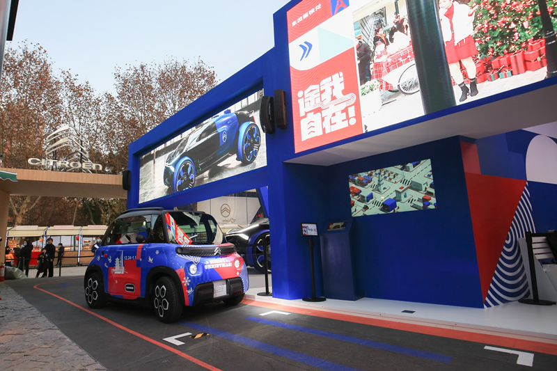 丰田、雪铁龙都来了，小微型纯电动市场成了香饽饽？