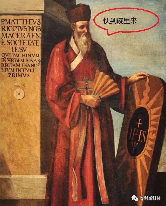 传教士,顾名思义是指传播宗教的人士,但事实一般指基督教的宣讲师.