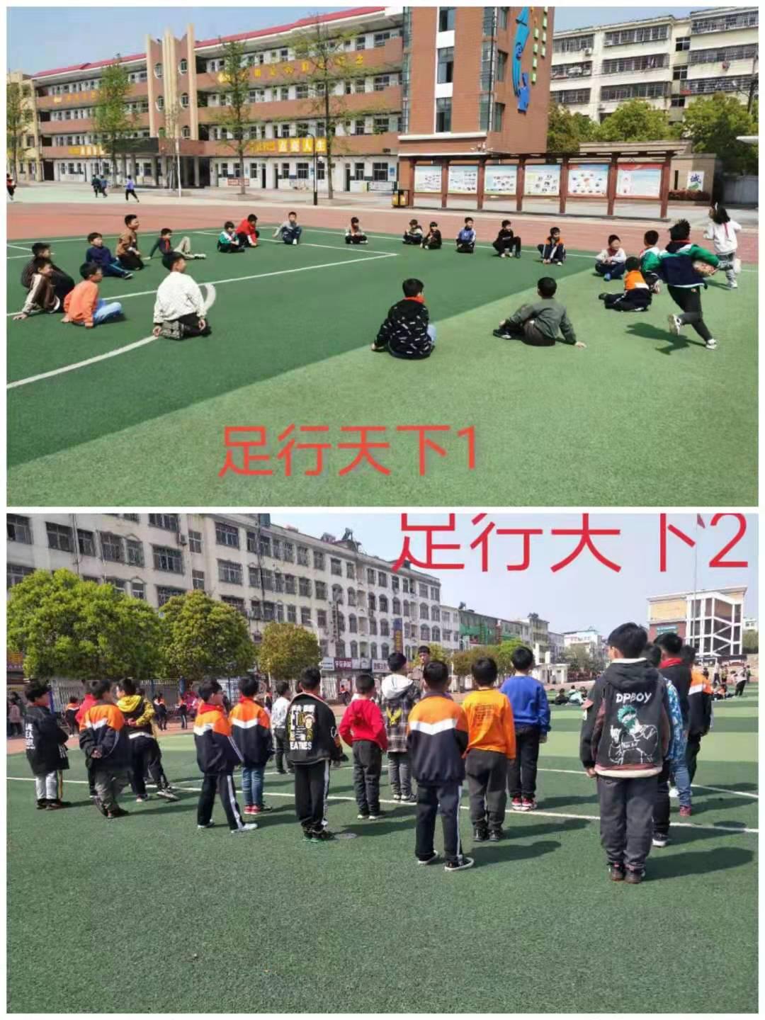 淮滨县实验小学怎么样?四月芳菲未尽(图12)