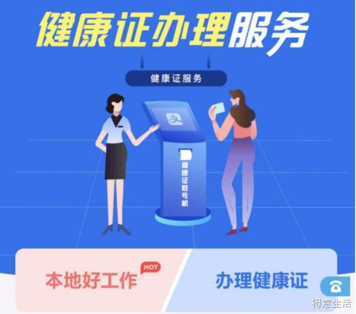 武汉新增确诊1例；10岁武汉伢接种国产HPV疫苗第