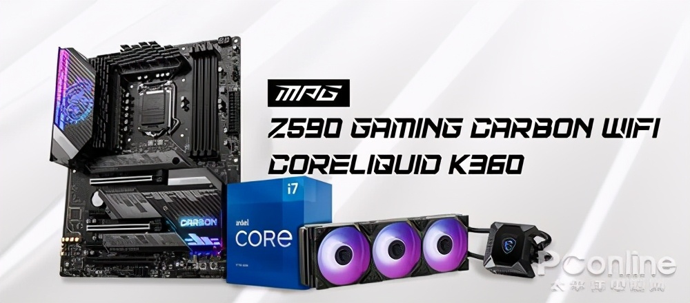 微星Z590 暗黑主板& K360水冷测试 告诉你性能有多强