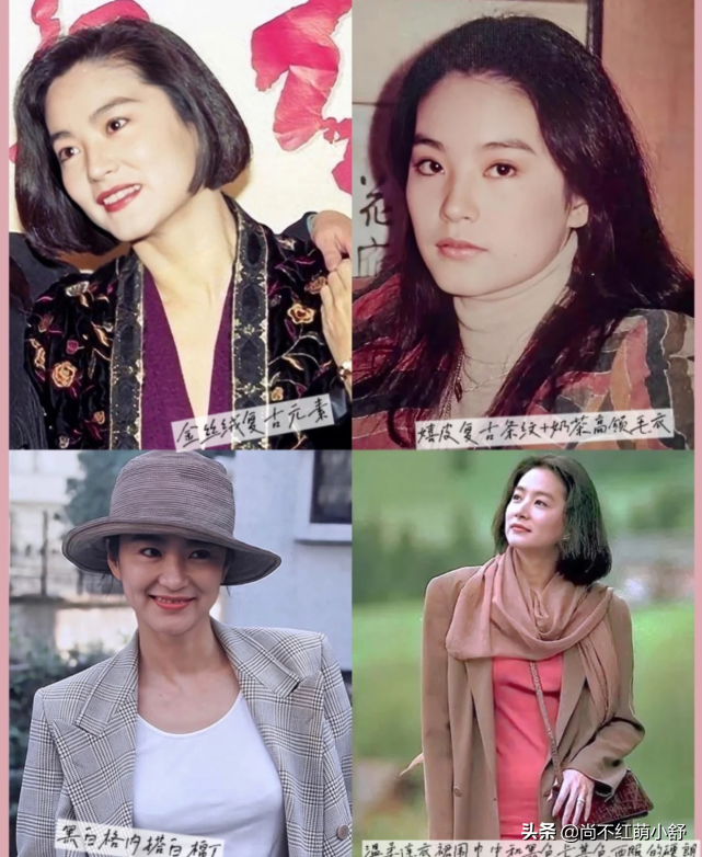 林青霞活了一场漂亮的人生，年轻时穿衣好潮，