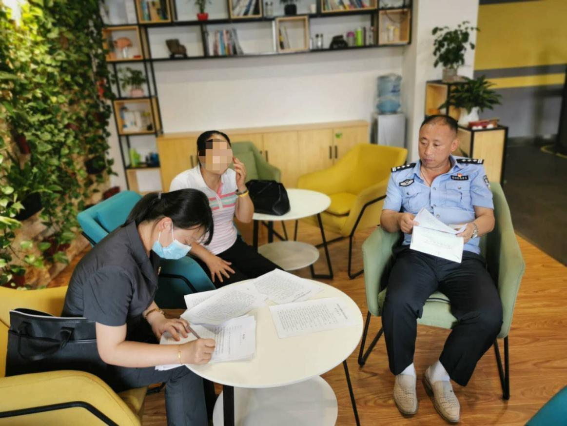 大案追踪：长白县人民法院财产刑执行进行中