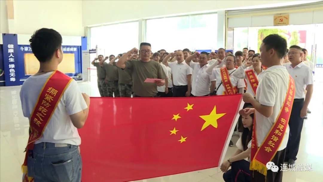 连城文亨：开展踩街宣传 建设平安文亨