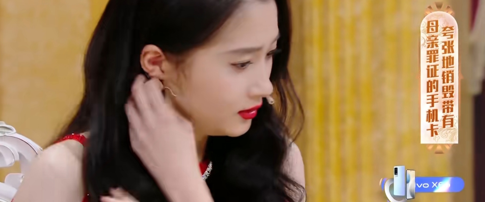 " 7 fairy " " 7 be short of one " , loiter " attic " heat is scolded, " ace 6 " too difficult! 