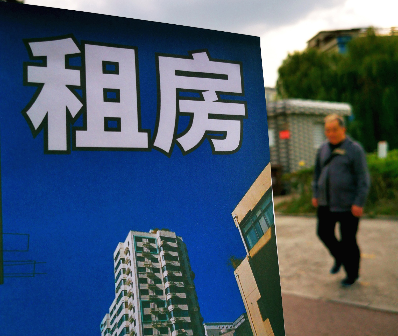 云南租房新规！出租缴税至少10%，昆明售租比4