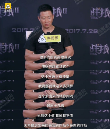 再见了，冯小刚，再见了，张艺谋，中国已告别“大导演”时代