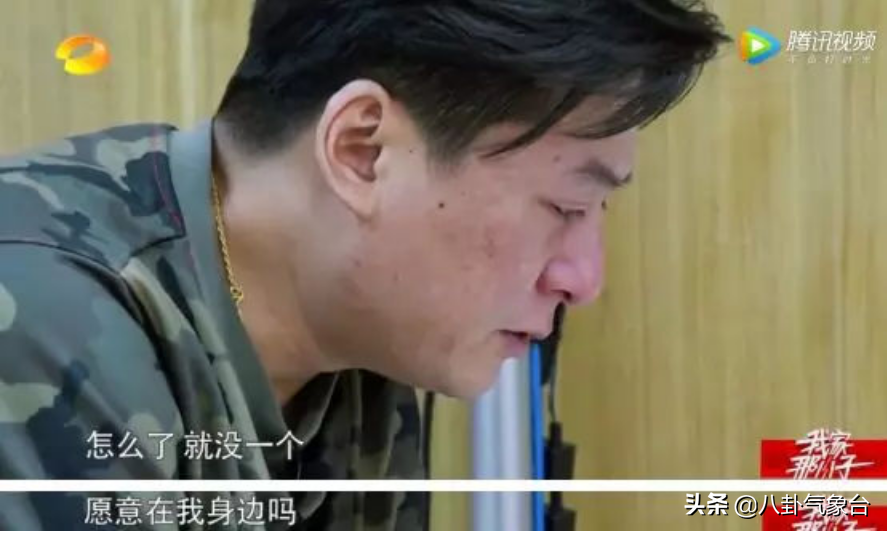内地未婚的10位大龄男星，最大51岁，最小36岁，