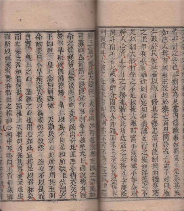 越南：废除汉字，全民学习罗马拼音，有什么影