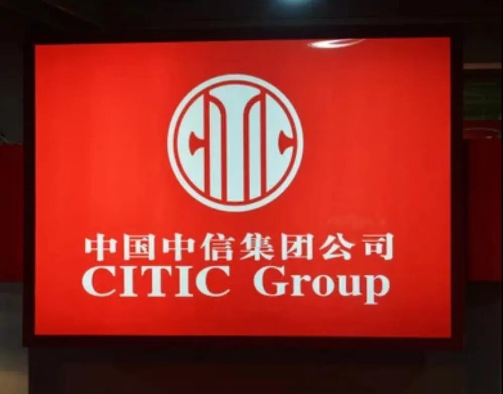 中国四大财团是谁大伙知道吗？