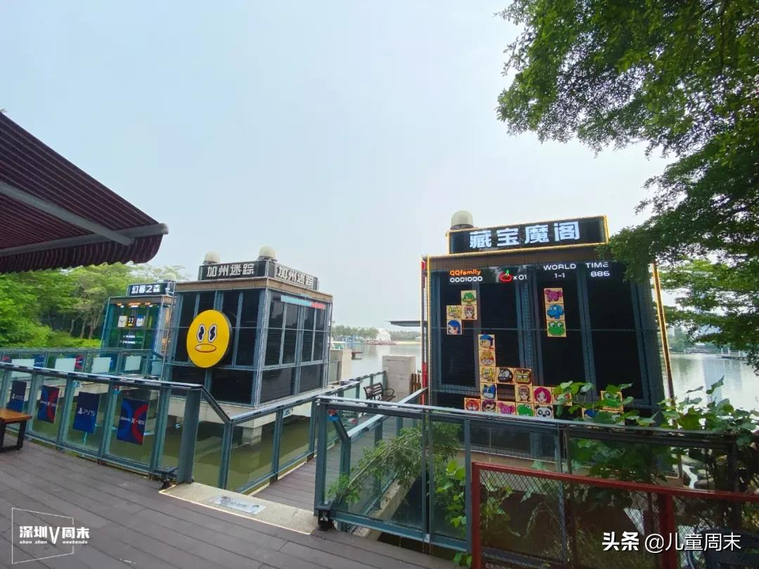 全国首家qqfamily旗舰店来深圳了,超全潮玩体验等你打卡