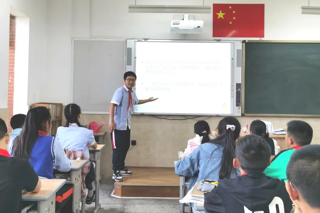 给心灵一片晴空 让生命蓬勃绽放丨双流黄水小学开展心理健康教育