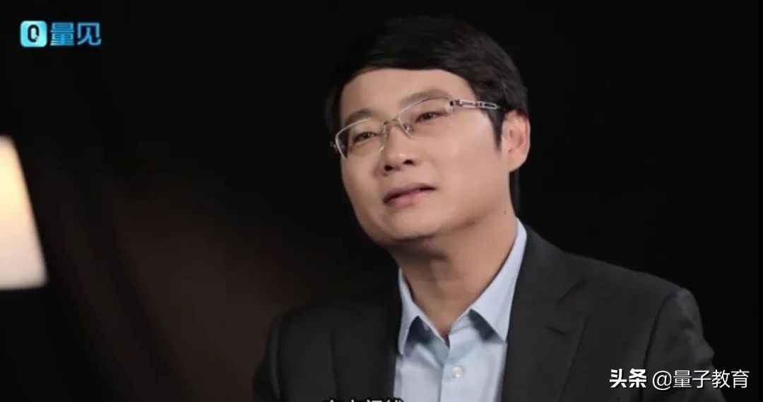 经济学家管清友：2021年买房的家庭，可能会遭遇5大“坏消息”