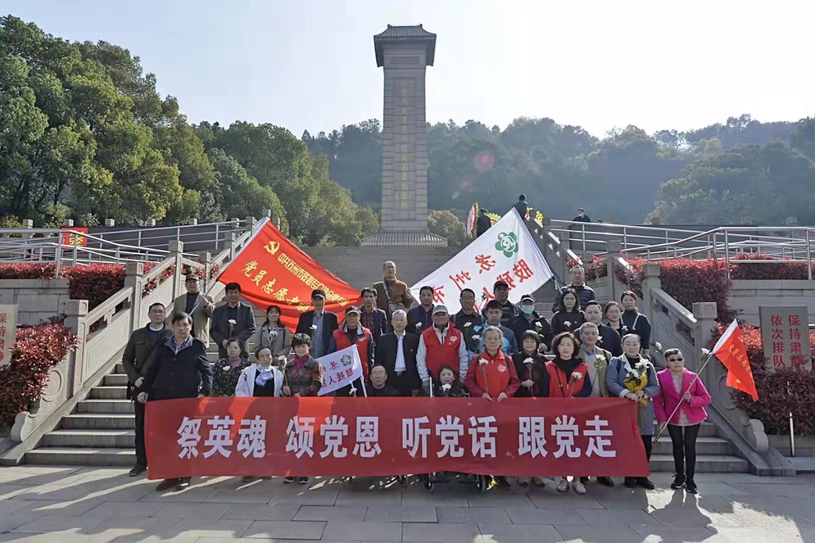 学思想颂党恩，苏州特殊群体连续20年祭奠革命先烈