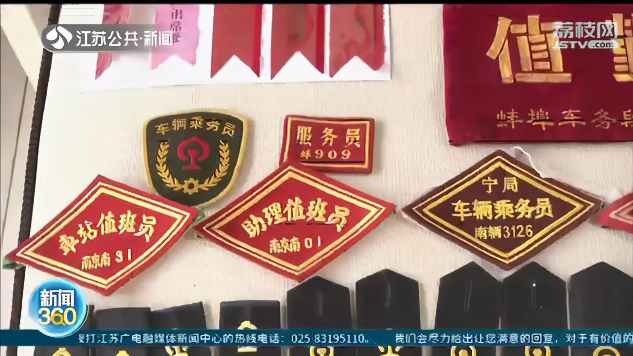 【扬州】扬州老人别出心裁自办“家庭铁路展览馆” 庆祝家门口通高铁