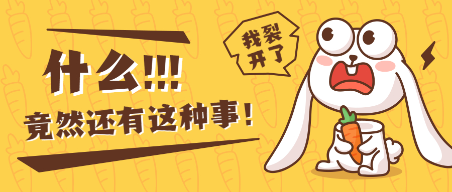 急！进口机器的HS编码归类错误了，该怎么办？