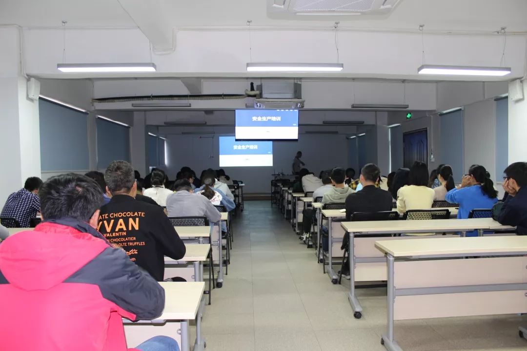 中检联 ▏安全生产大培训 警钟长鸣促高质量发展