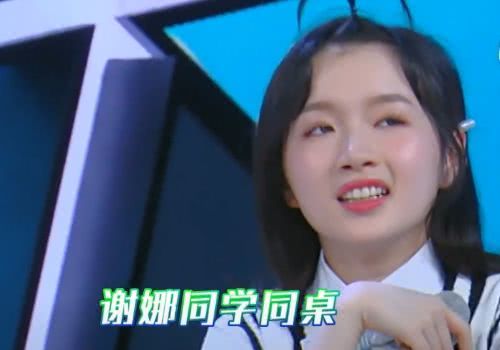 快乐大本营下期：李浩菲终于离开，将由另一位