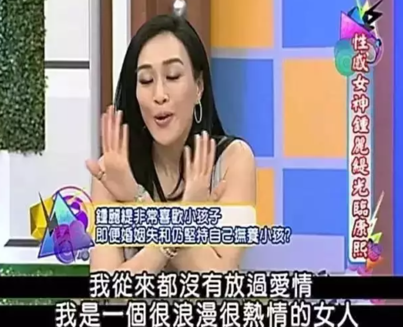 钟丽缇写诗表白丈夫，字里行间暗藏心酸，姐弟恋真的不行了？