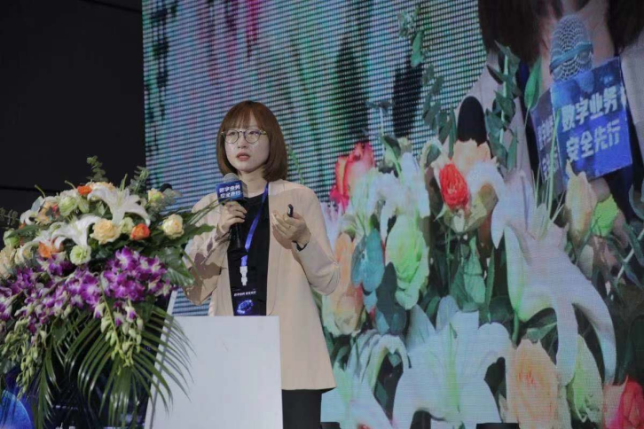 共話數(shù)字化時(shí)代安全挑戰(zhàn) 首屆數(shù)字安全與信任高峰論壇成功舉辦