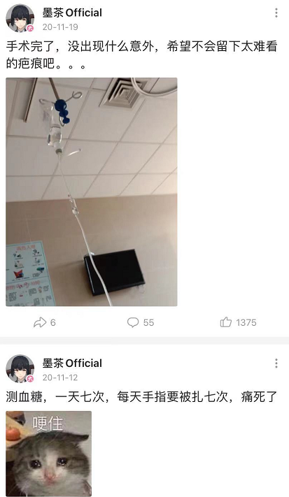 B站网红去世一月无人知！高中就被父母弃养，死亡原因曝光引唏嘘