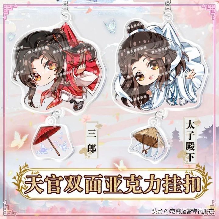 拼多多新手选品：有5个“最受用”的选品原则想告诉你