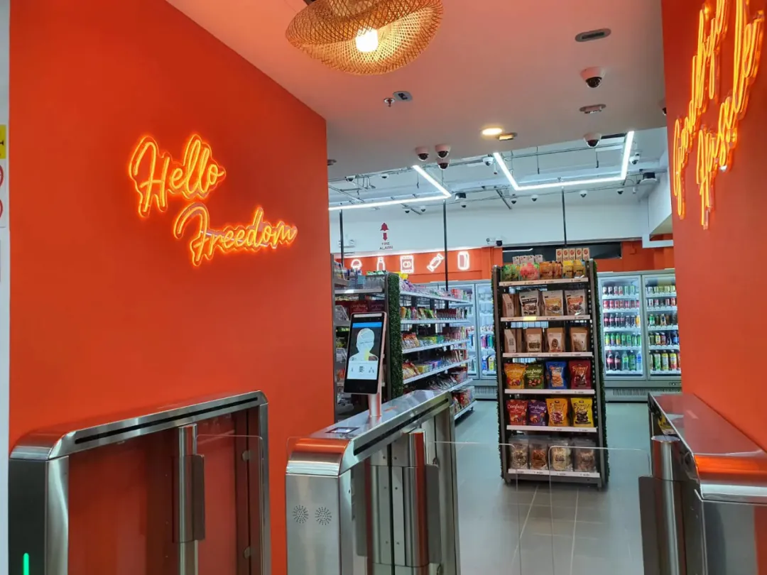便利店还是不是挣钱的行业?