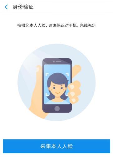 查公积金原来如此简单 第9张