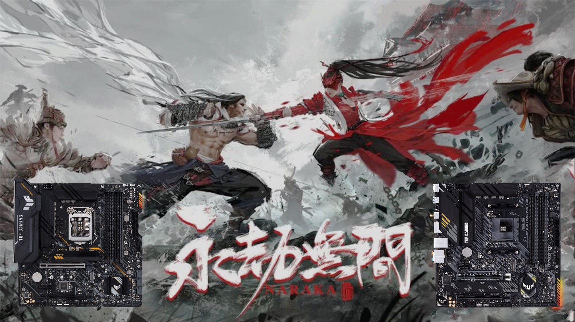 永劫无间大热华硕重炮手主板助你吃鸡