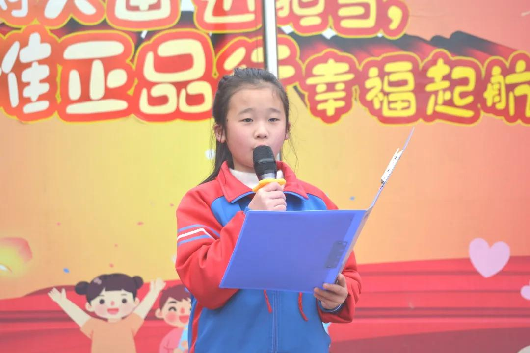 成都市双流区金桥小学2021年春期开学典礼