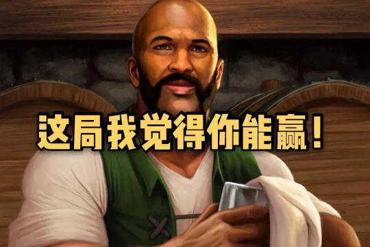 暴雪又来给玩家画饼了？最赚钱玩法即将大改，冷饭炒出新花样？