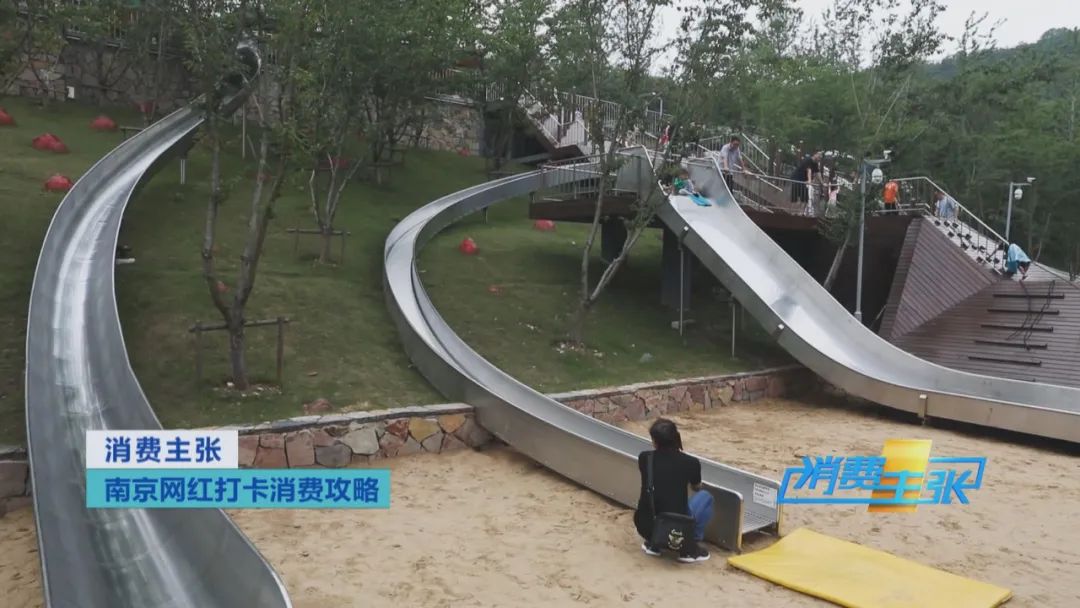 暑假带娃来这里，大人孩子都玩不够